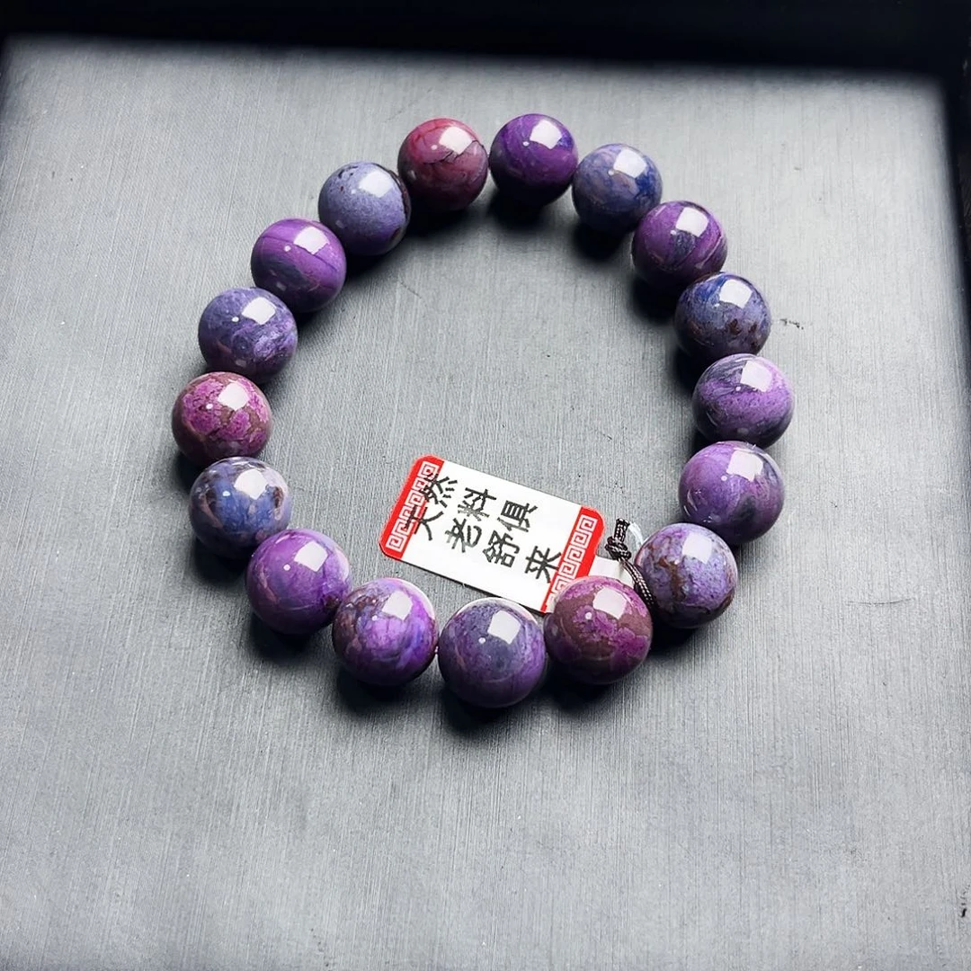 苏纪石（舒俱来）未镶嵌手串