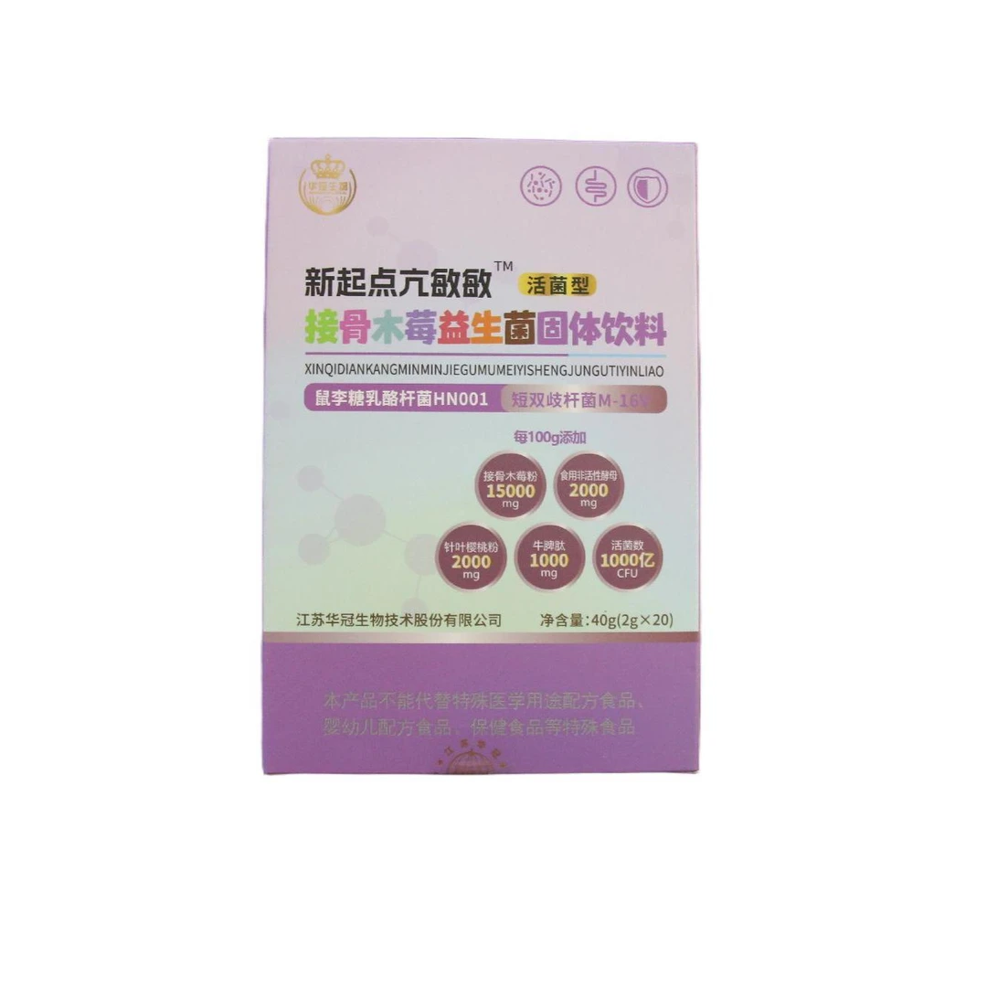 新起点接骨木莓益生菌固体饮料