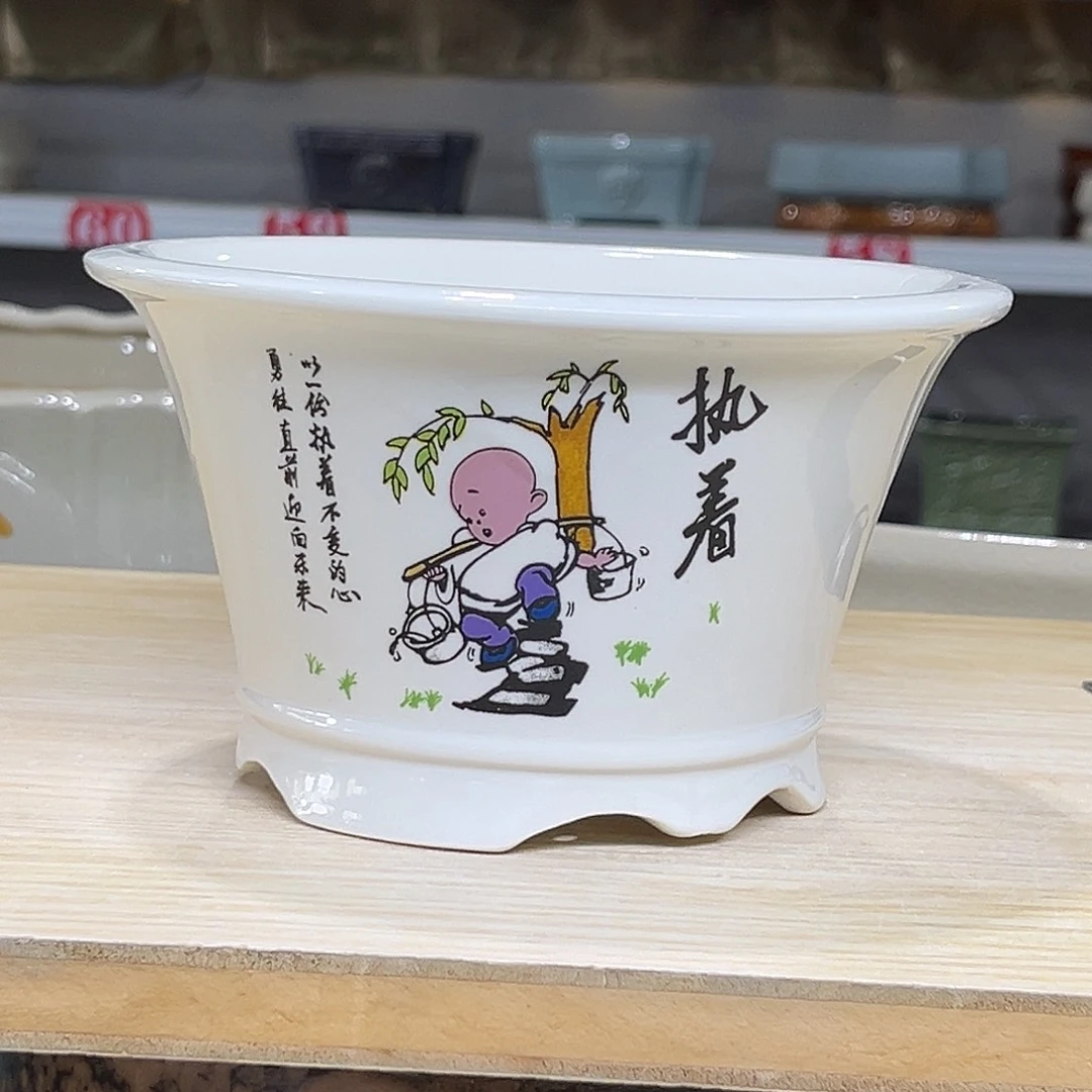 陶瓷绿植多肉微瑕花盆口径12*12无孔