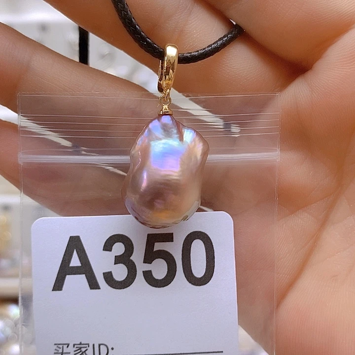 淡水珍珠未镶嵌颈饰350