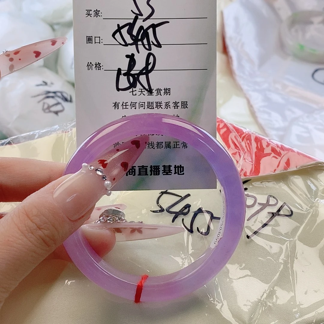 翡翠未镶嵌手镯微包容53