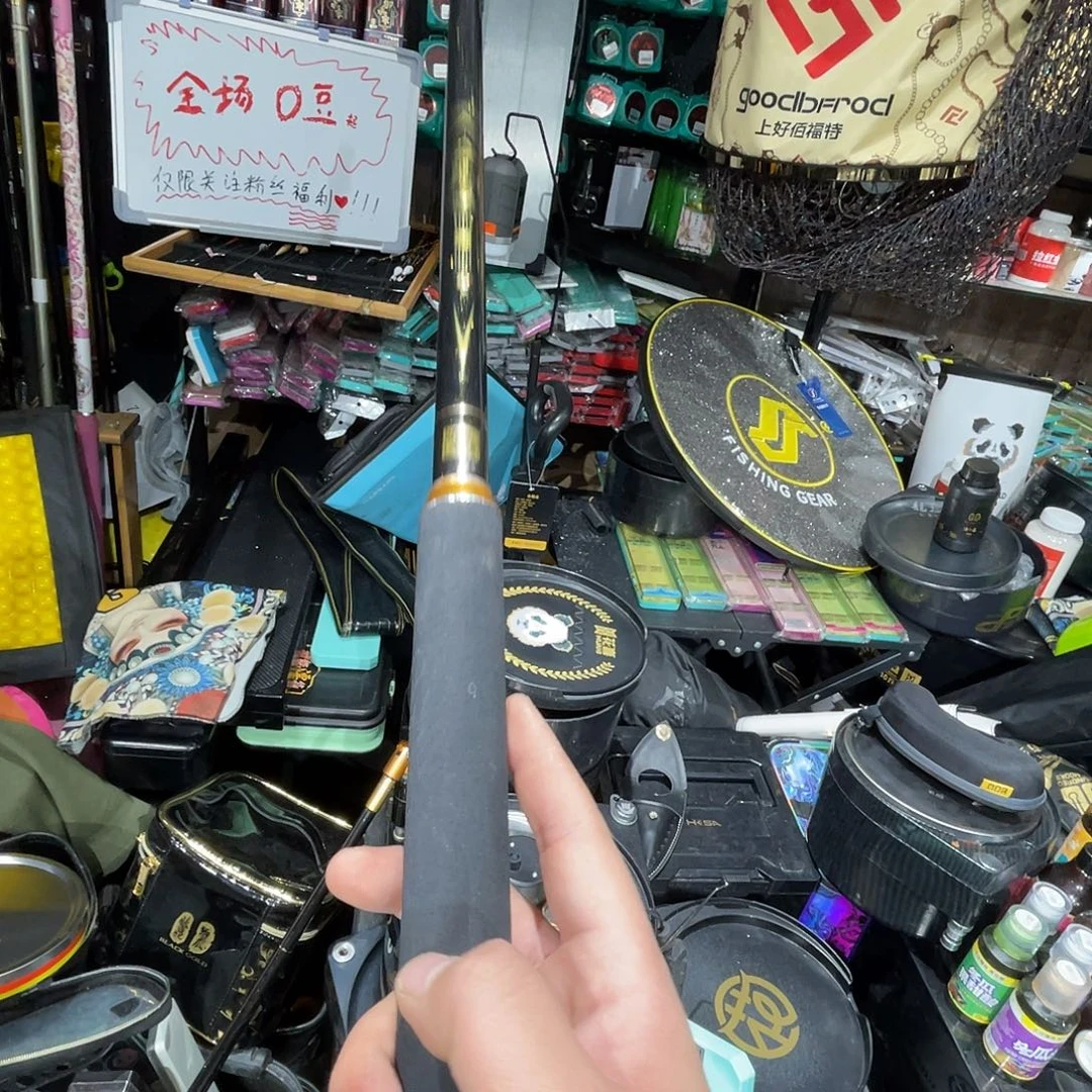 梧桐木黑金非凡210抄网杆