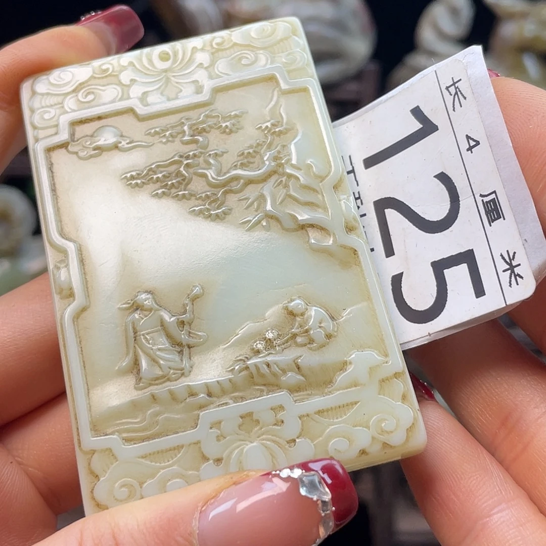 和田玉未镶嵌颈饰