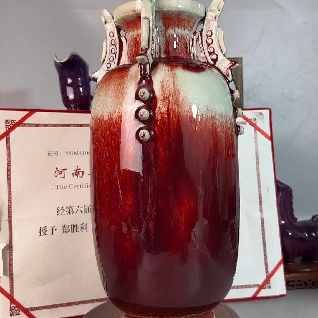 摆件郑家钧窑摆件