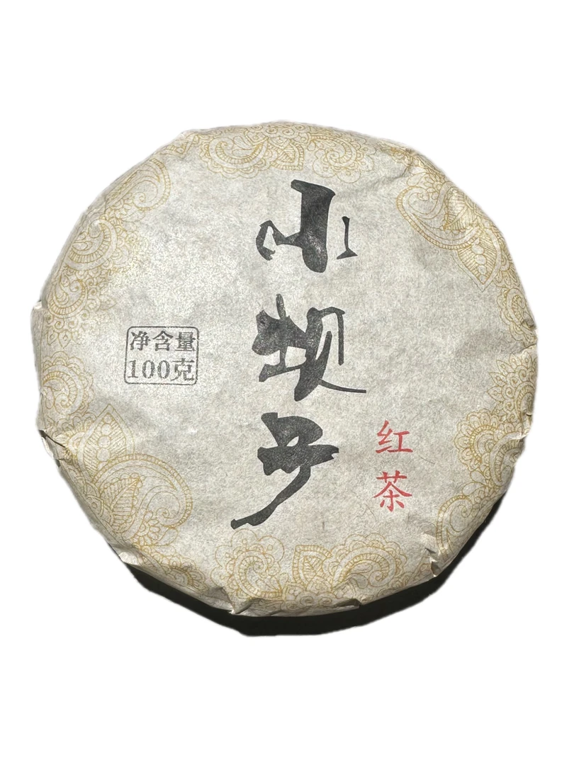 小璐推荐，2024年，（小坝子）红茶饼100g