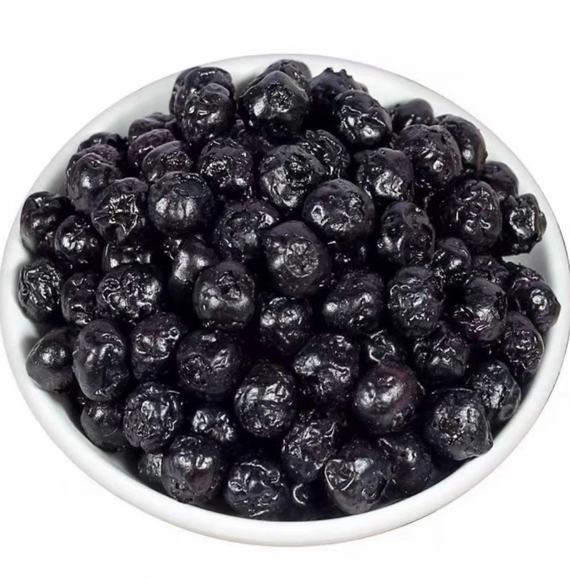 【Y2小姚收山货】蓝/莓/干山里土山货 净含量250g起