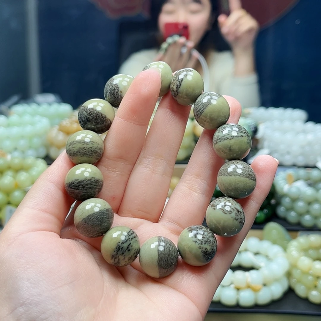 和田玉未镶嵌手链