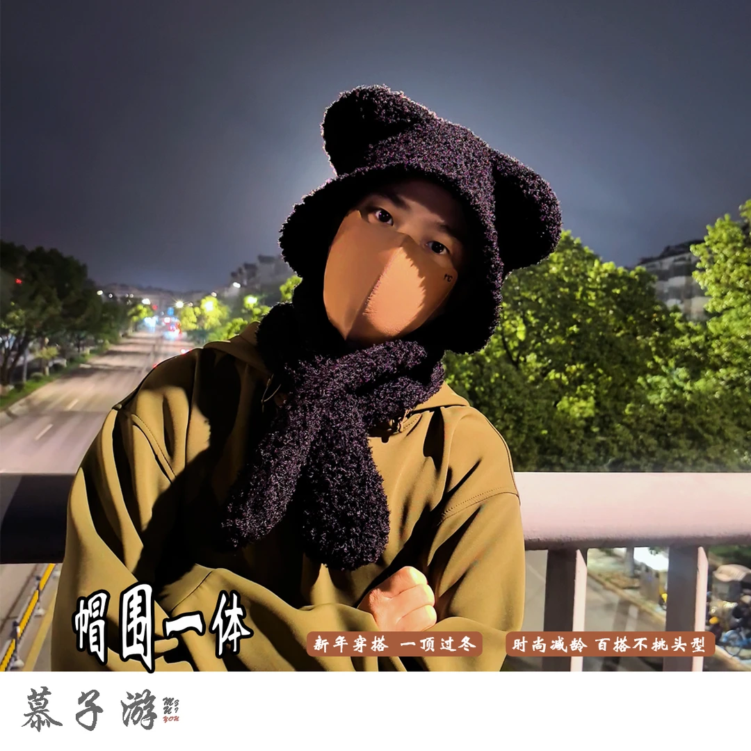 帽围一体可爱小熊帽子女款减龄针织毛绒泰迪卷护耳帽冬季保暖防寒