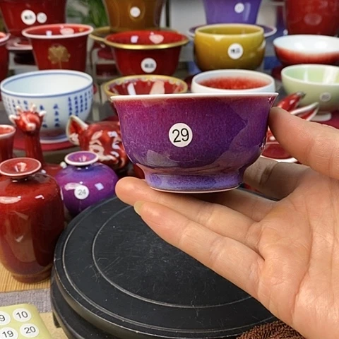 【闪购商品】景德镇名陶雅玩原矿郎红