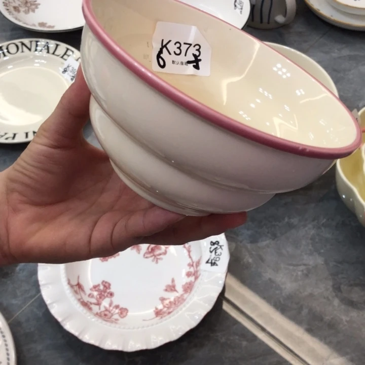 陶瓷微瑕盘碗碟介意勿拍