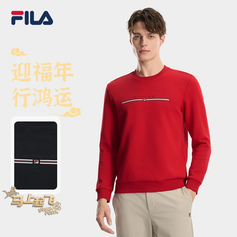 【新年好运红】Fila/斐乐男秋冬季圆领套头衫运动长袖F11M618216F