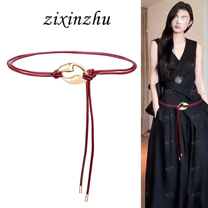 红色细腰带女装饰配连衣裙子裤子复古腰绳配饰高级感皮带夏季腰链