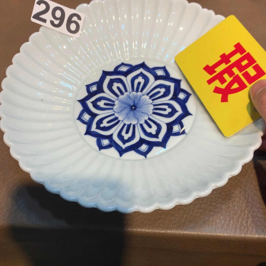 杯早**儿陶瓷陶瓷陶瓷陶瓷