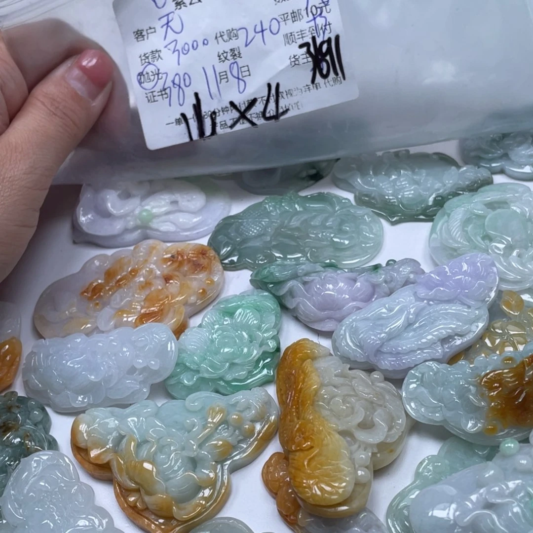 无****翡翠未镶嵌颈饰翡翠吊坠