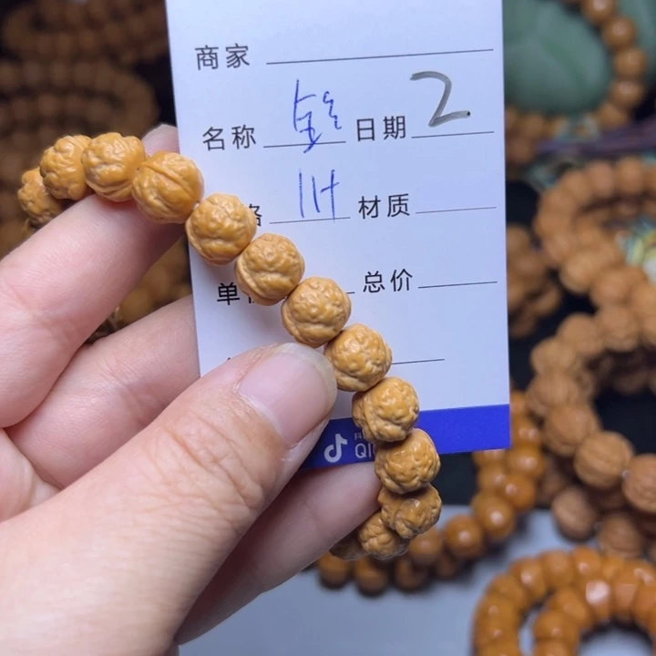 猴头核桃手串猴头