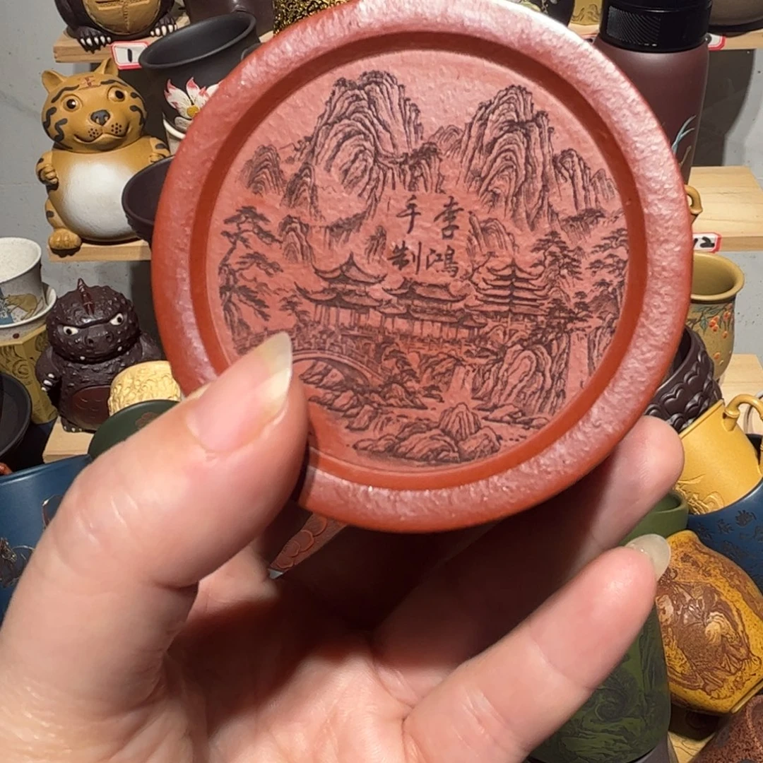 紫砂茶杯宜兴紫砂主人杯