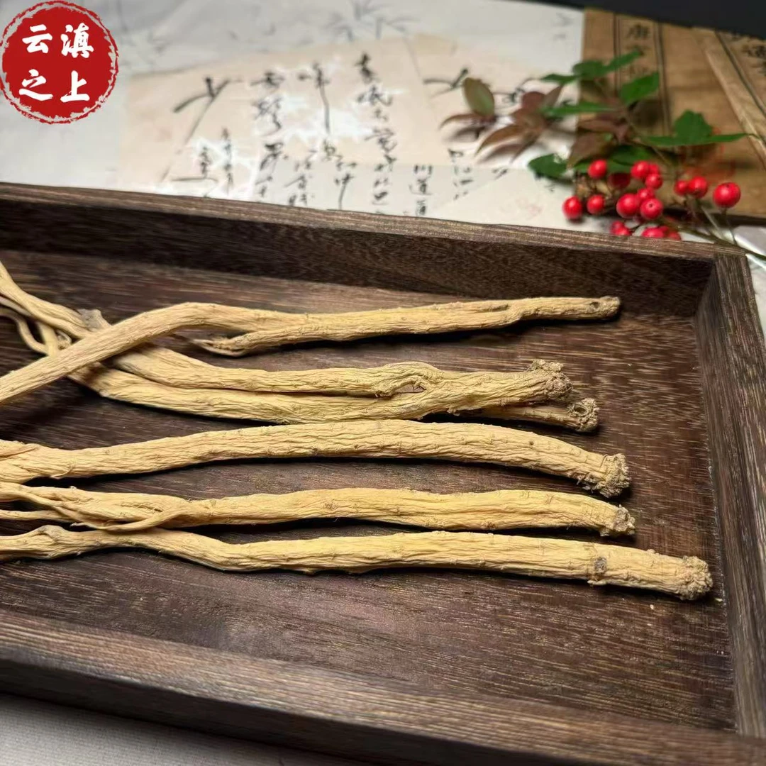 【阿豪优选】 党参
