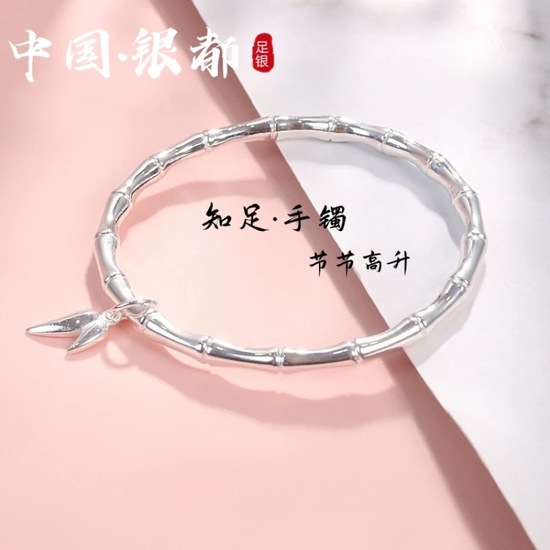 足银手镯 足银竹节手镯女款气质古风实心节节高升百搭简约纯银