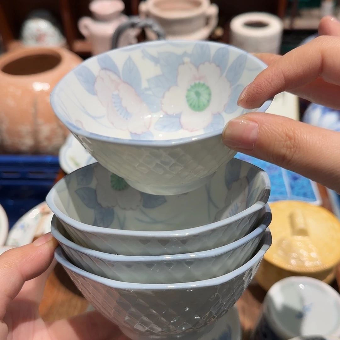 瓷片五十包邮非全新