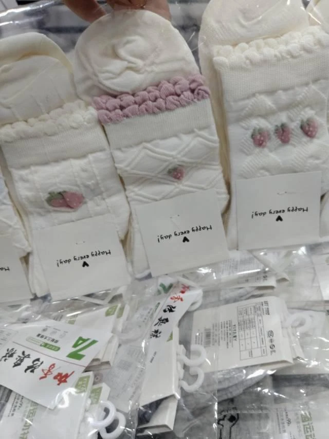 大妮服饰大妮男装