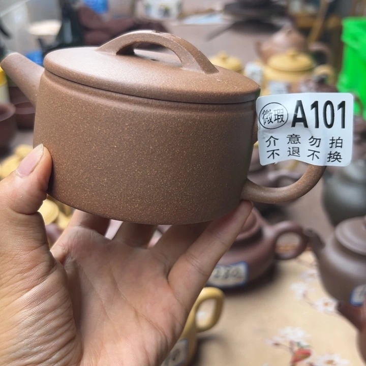 紫砂茶壶降坡泥半手220