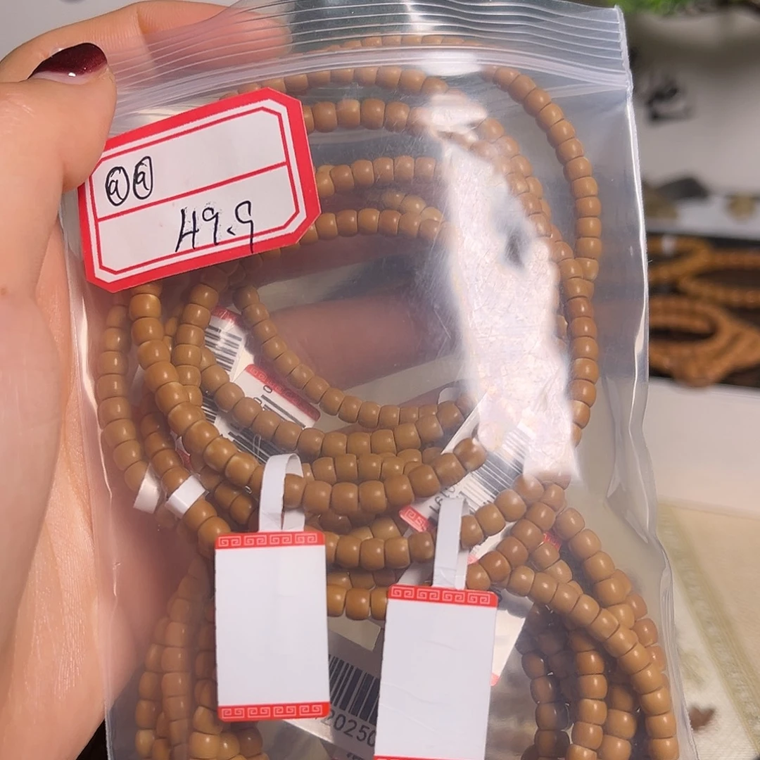 手串/手链橄榄核4.7单圈