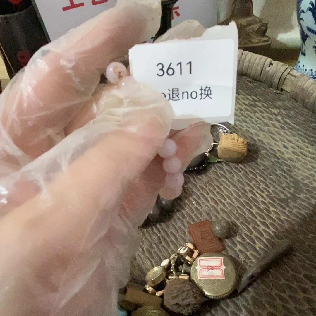 心***音瓷片3611号工艺品