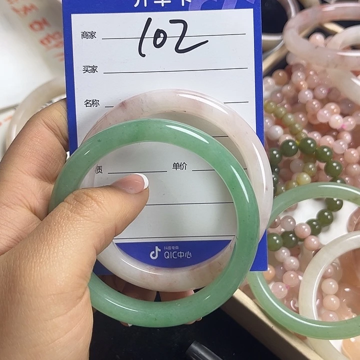 石英质玉手镯合金夏****