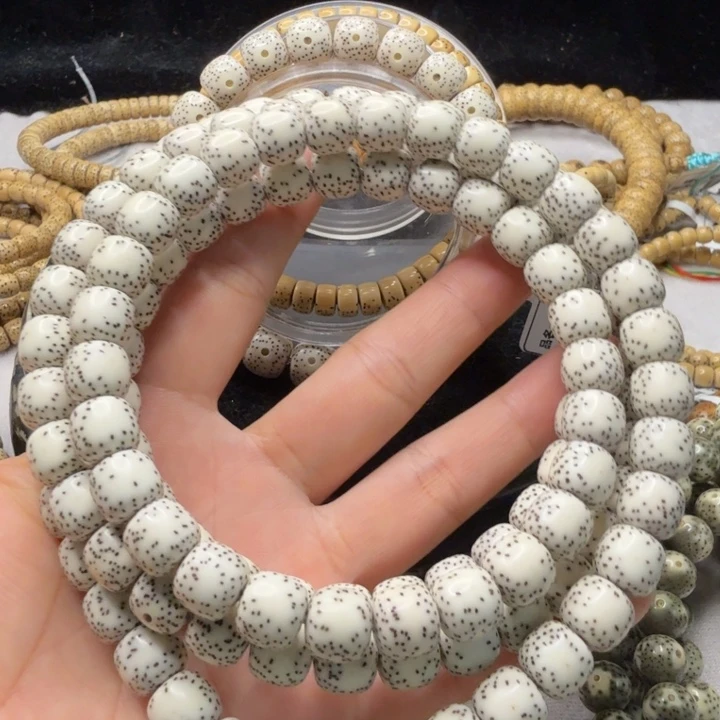 有***爸吊坠星月菩提9×10侧白