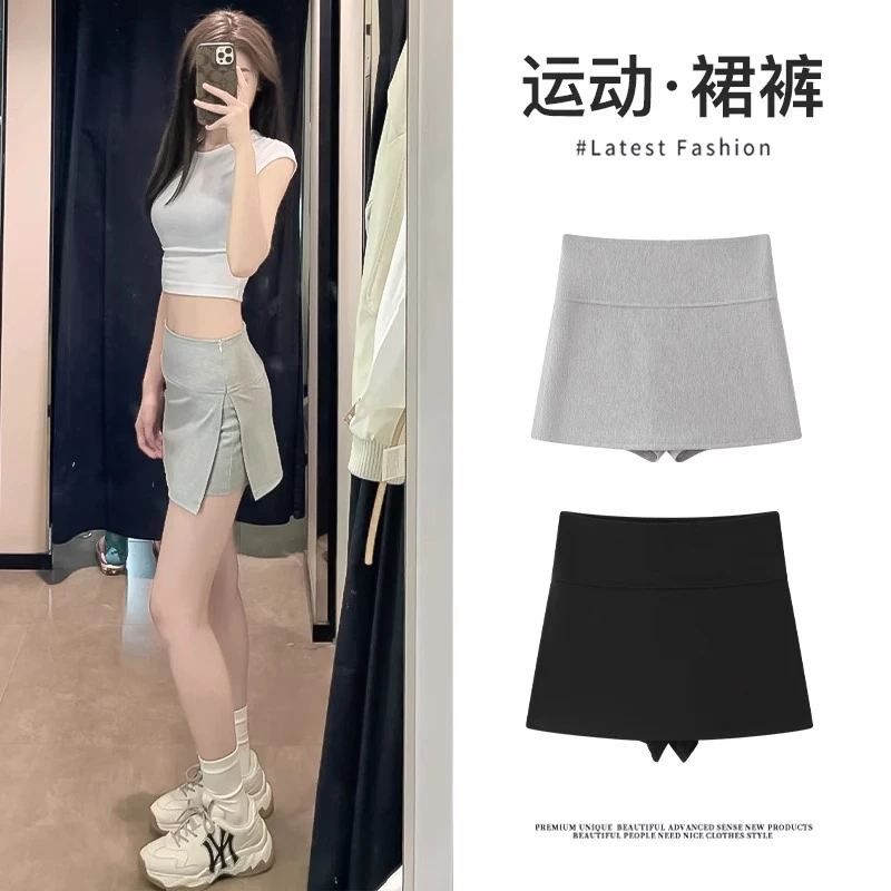 辣妹运动短裙裤女夏季2025新款高腰显瘦a字侧开叉灰色包臀半身裙