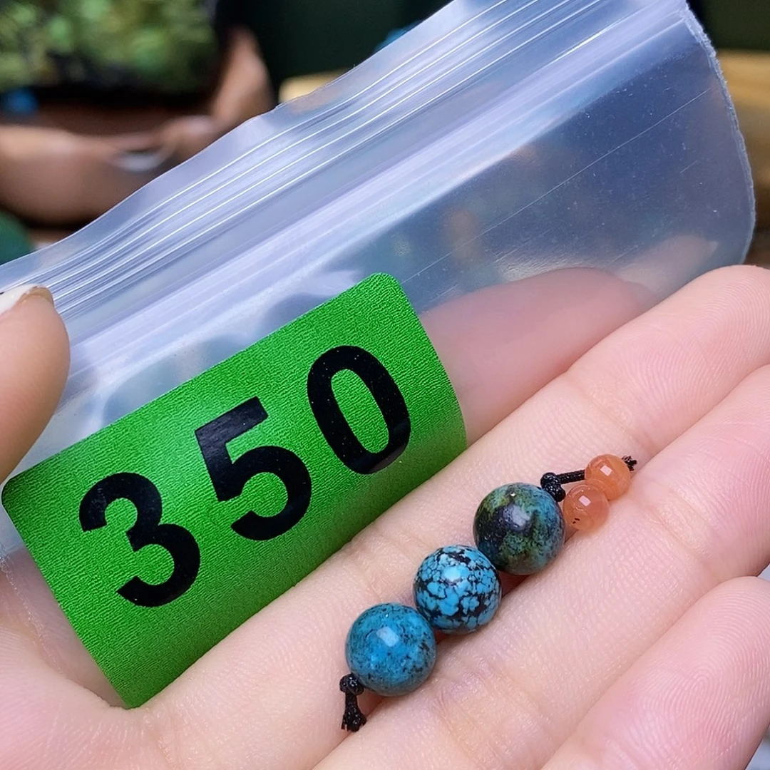 未镶嵌南红玛瑙珠宝奇石