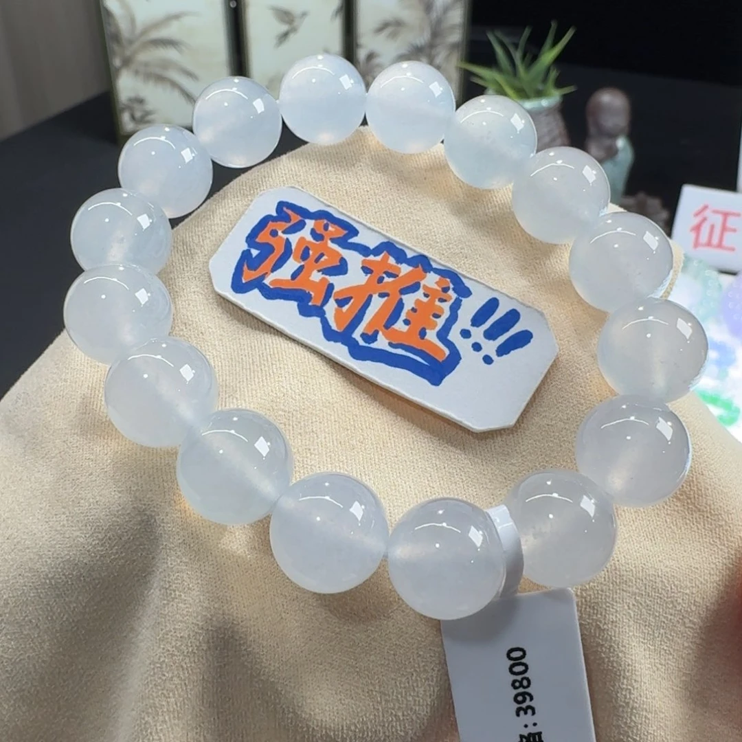 翡翠未镶嵌手链力力力力力推！超纯果冻大白单圈12.6mm