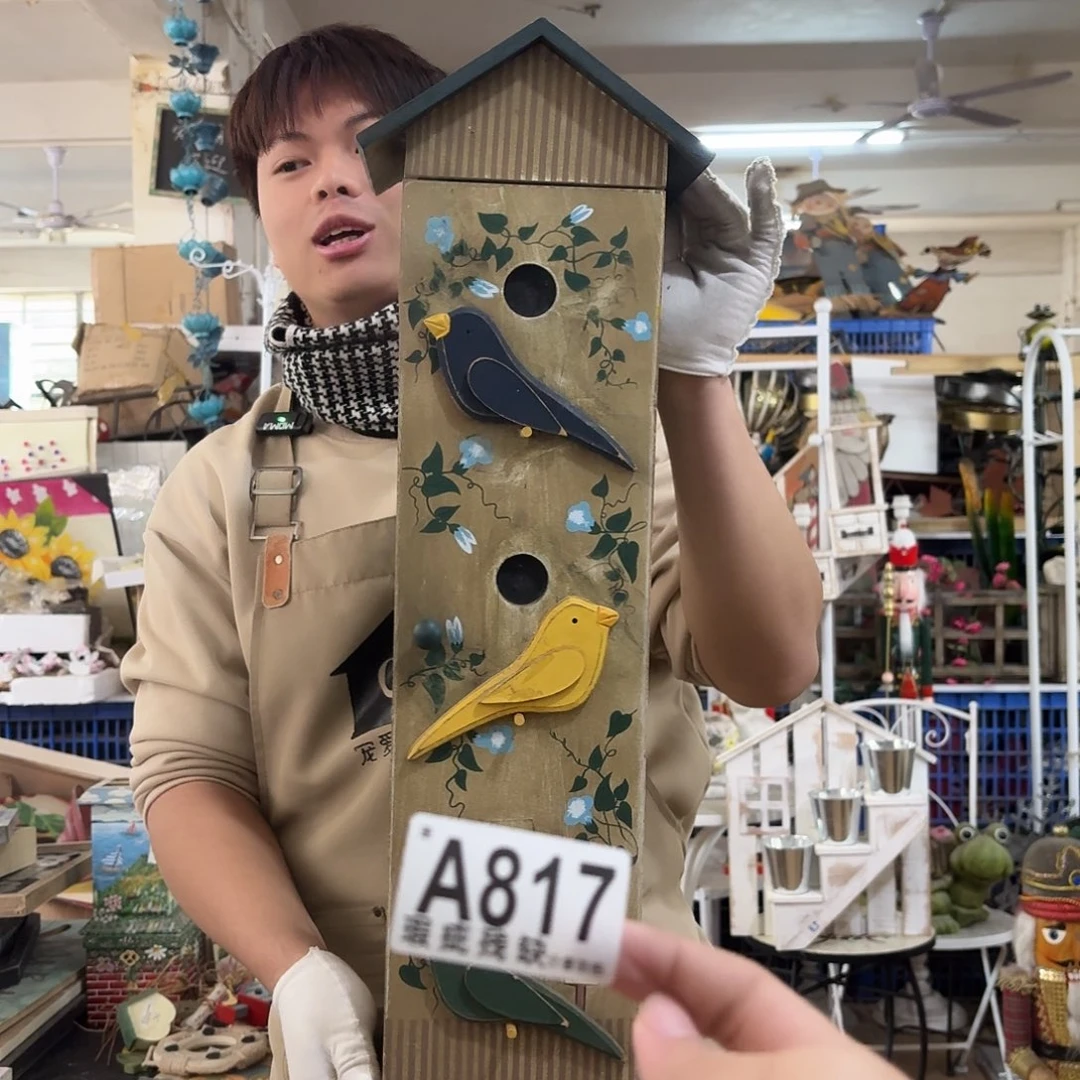 核桃木/黑胡桃（胡桃木）