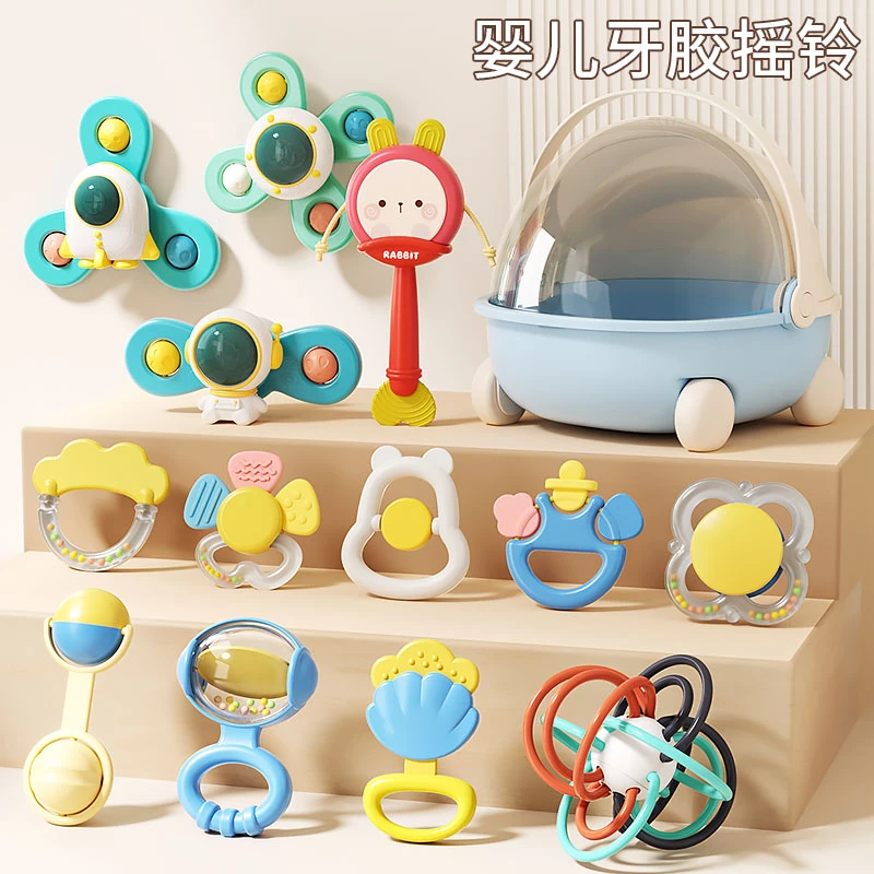 婴儿手摇铃玩具0一1岁益智早教可啃咬牙胶新生幼儿0-3到6个月宝宝