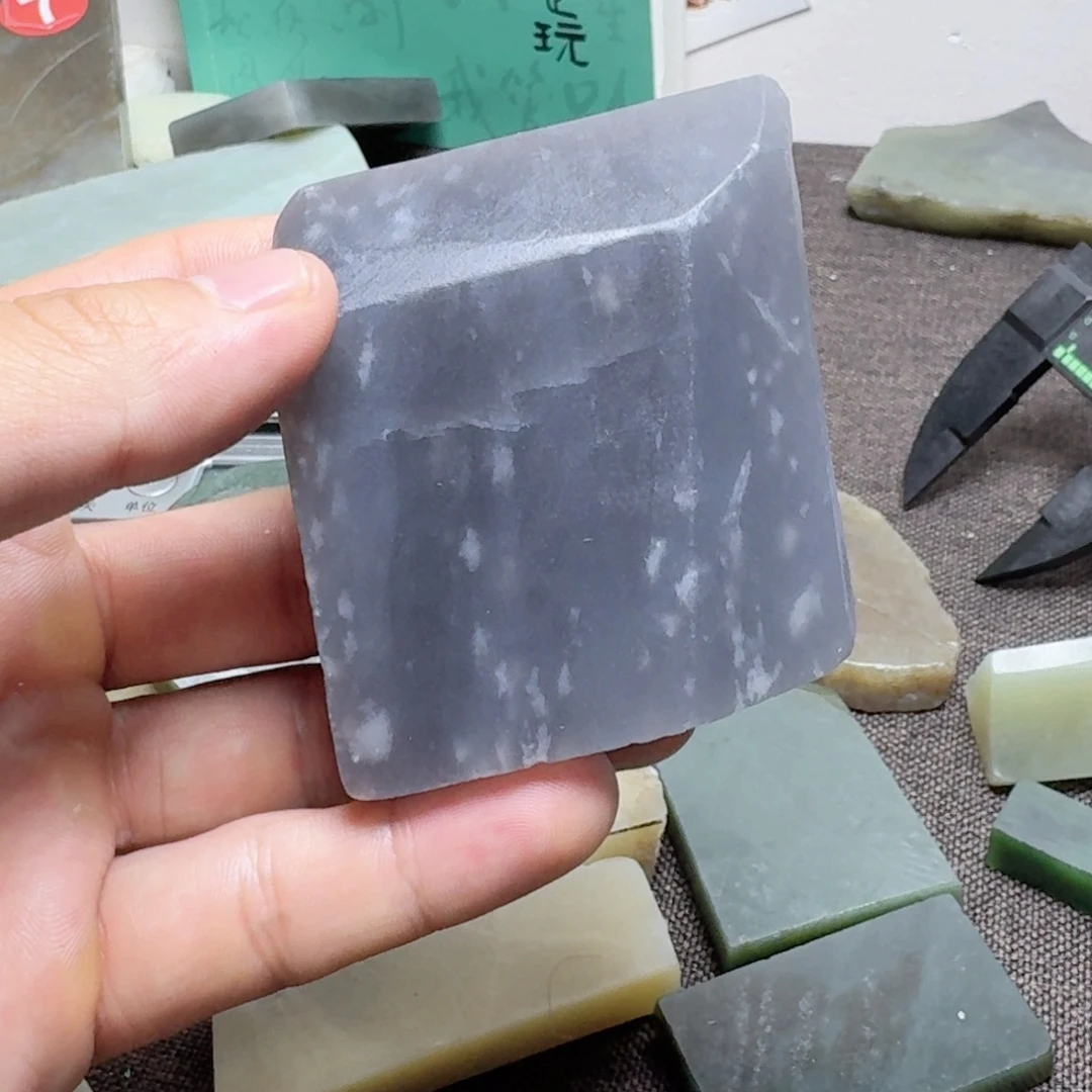 和田玉（糖玉）未镶嵌珠宝半成品