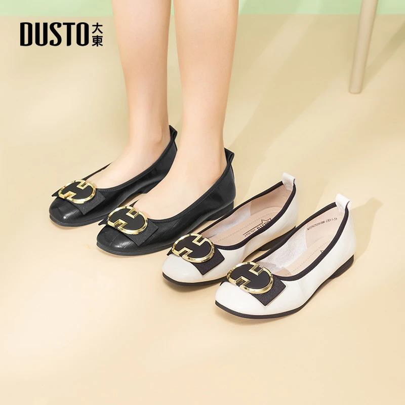 大东舒适通勤单鞋秋新款浅口低跟鞋子女舒适外穿不累脚女鞋0808