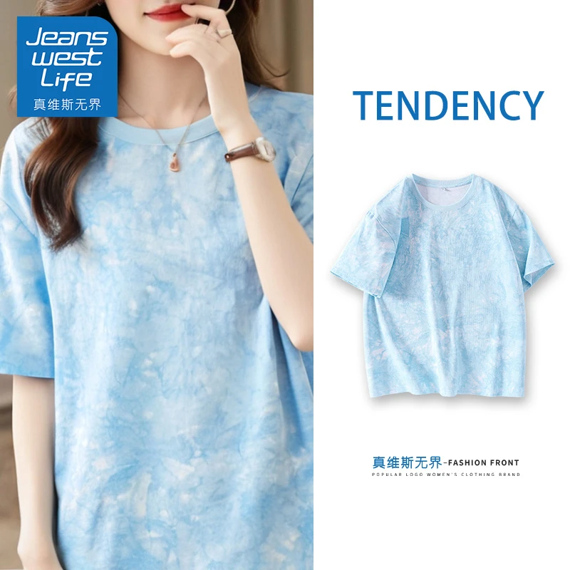 真维斯无界2025夏季新款纯棉扎染短袖t恤女千金清冷感贵系衣服