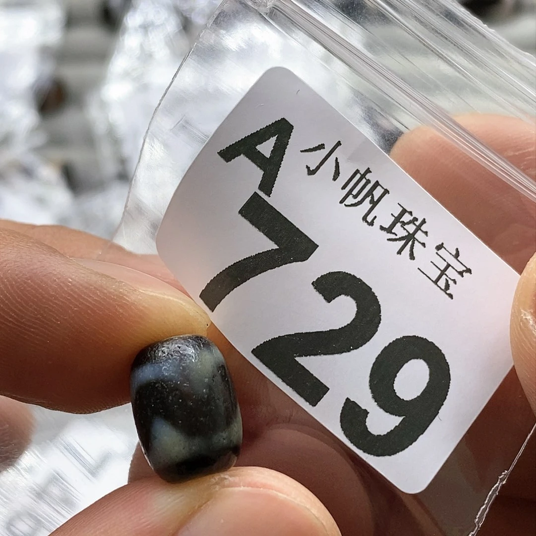 玛瑙/玉髓玛瑙729未镶嵌