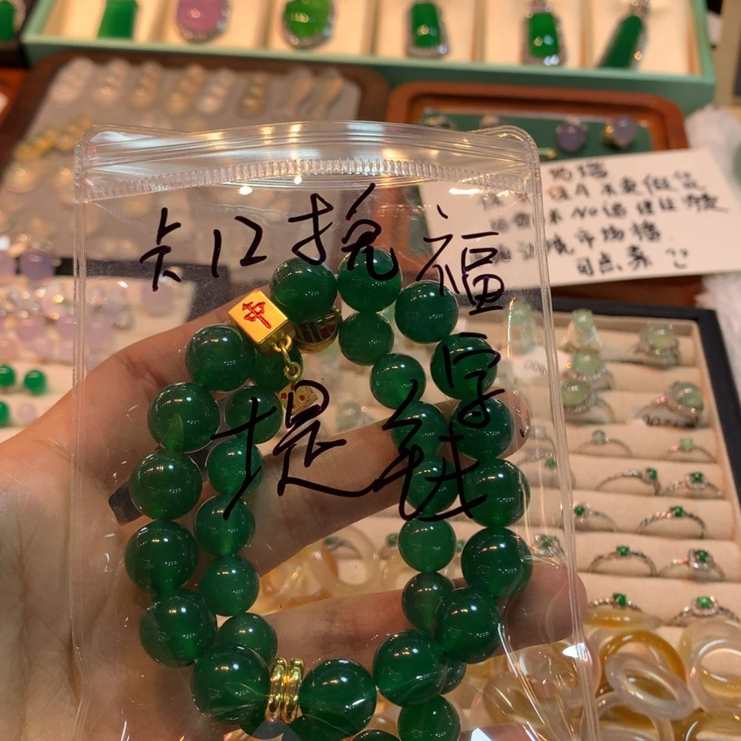 【闪购商品】玛瑙/玉髓手链合金❤️ྀི****