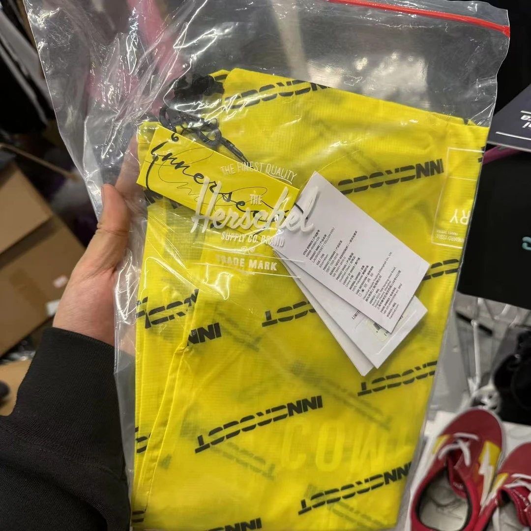 黄色收纳袋 潮流配饰