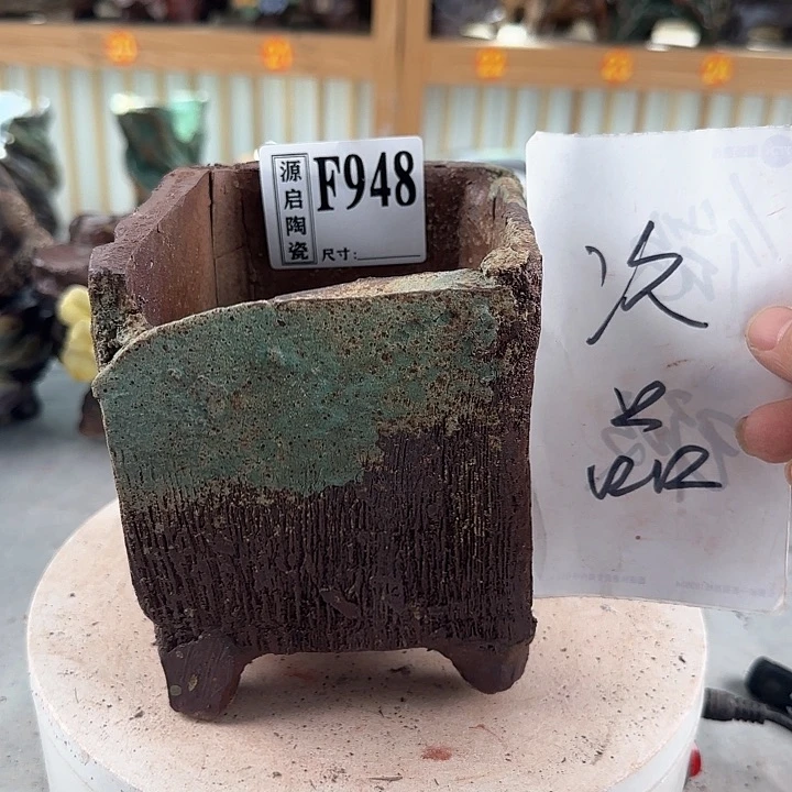 紫砂花盆景德镇陶瓷多肉花盆特价949