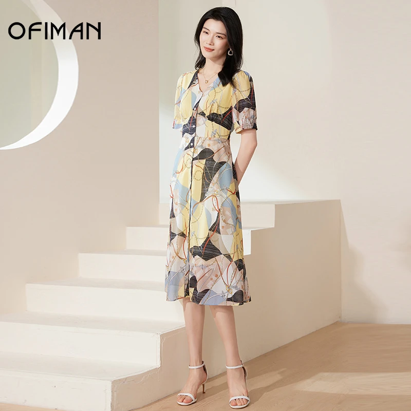 【粉丝专属】ofiman时尚V领花色高腰A字裙减龄神范链条印花连衣裙