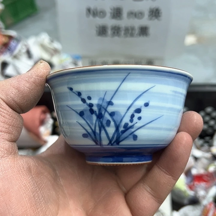 25包邮，盘子，碗，杯子，茶壶，默认瑕疵