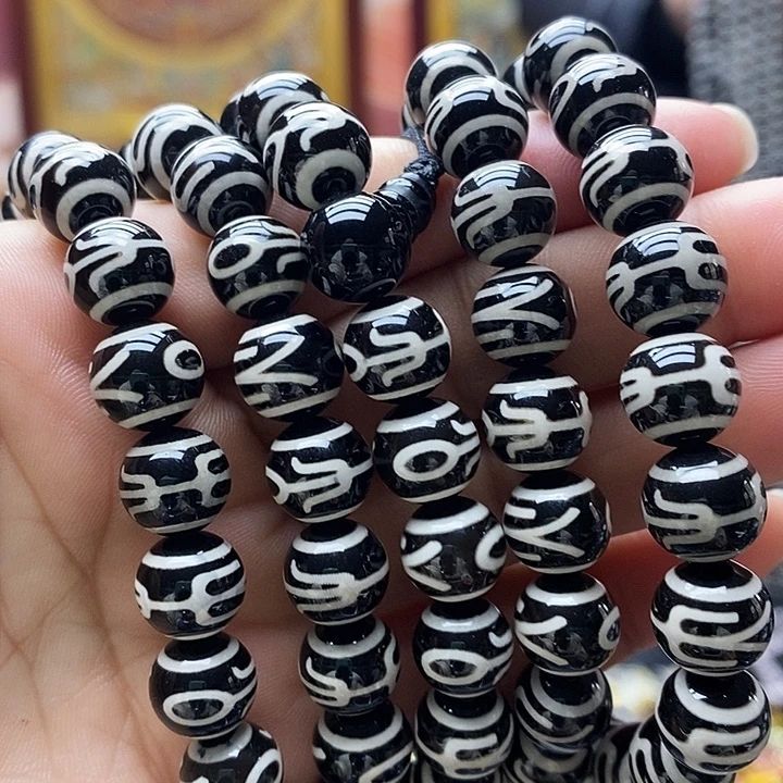 玛瑙/玉髓合金颈饰