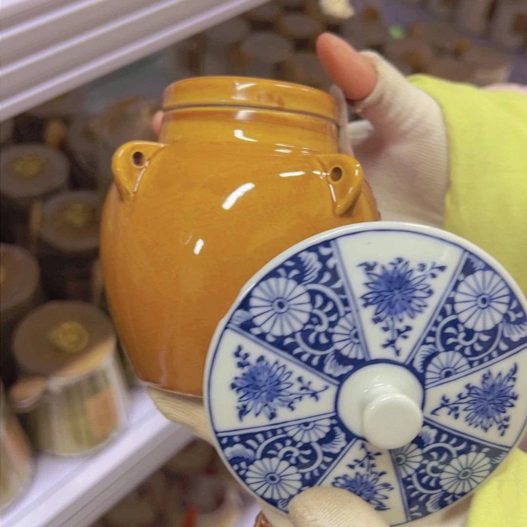 哈哈哈哈哈哈哈哈