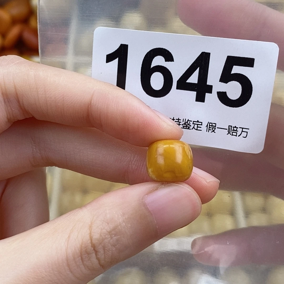 蜜蜡未镶嵌珠宝奇石12.2