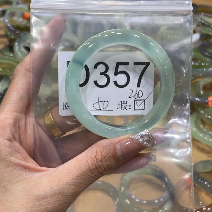 未镶嵌蛇纹石玉手镯S**o