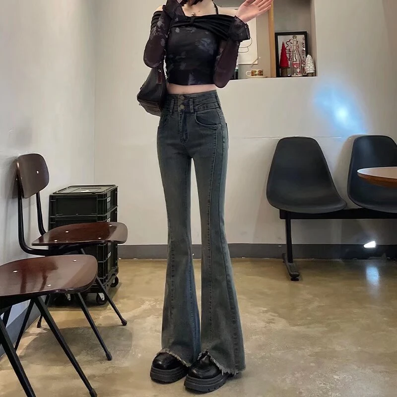 高腰微喇叭牛仔裤女2025春秋网红新款蜜桃臀修身九分小个子马蹄裤