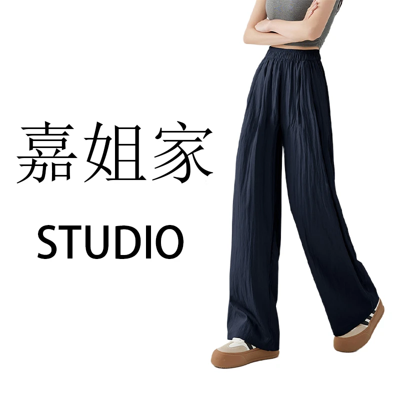 【101-200】编号 百搭显瘦春夏新款时尚设计气质网红女裤
