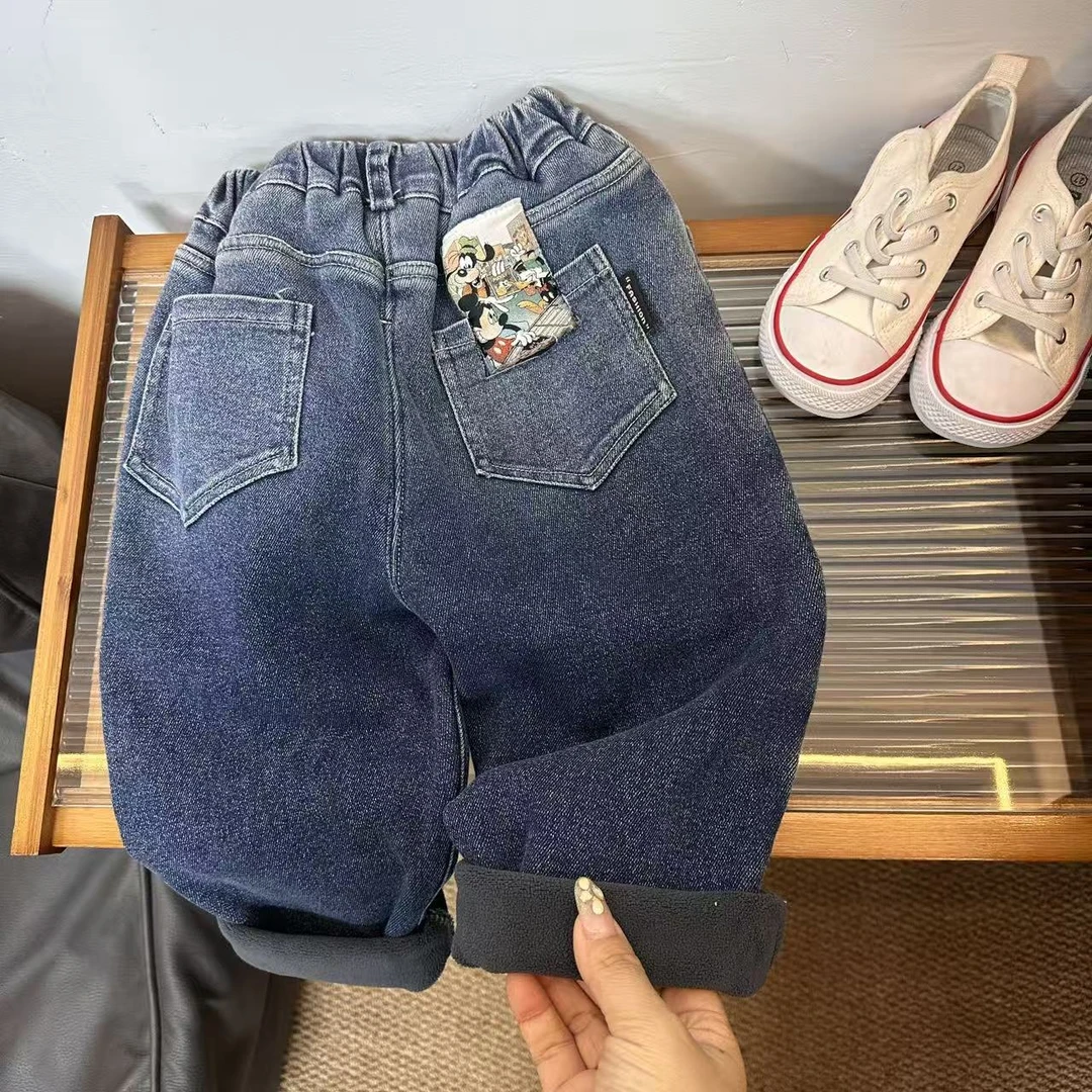 6078男女童潮流个性洋气休闲百搭秋冬季渐变加绒牛仔裤